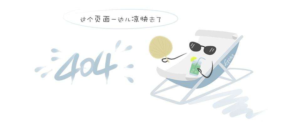 黑龙江搪瓷反应釜